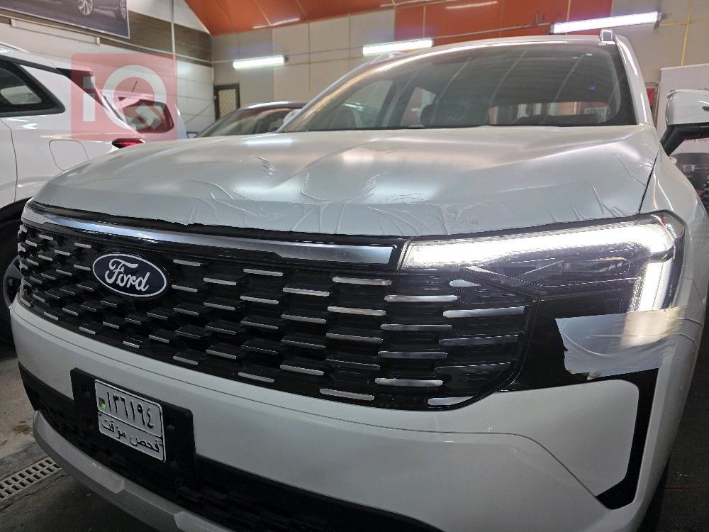 فۆرد ترێتۆری